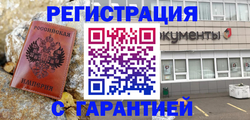 форма 3 в Светогорске