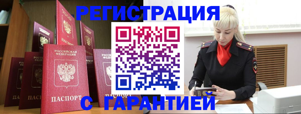 форма 3 в Светогорске